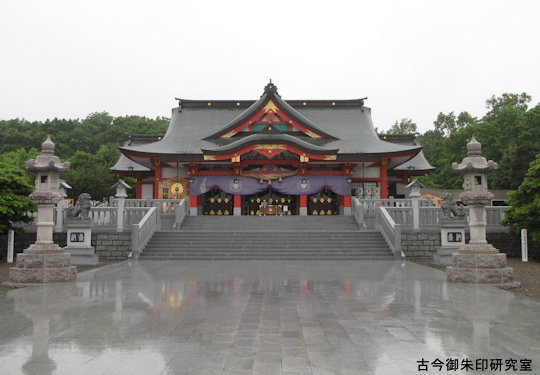 樽前山神社