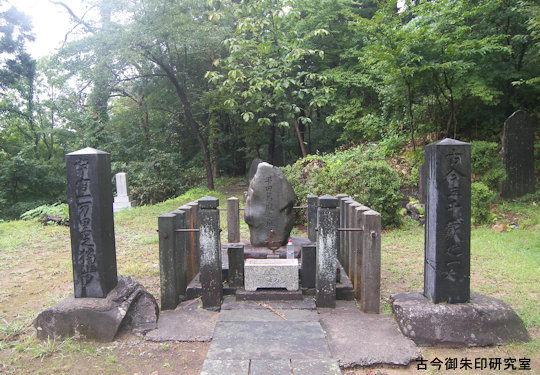 平田篤胤の墓