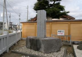 土崎神明社祭の曳山行事指定記念碑