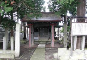 齋神社