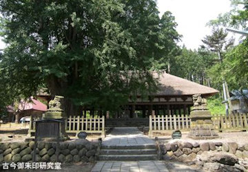 新宮熊野神社