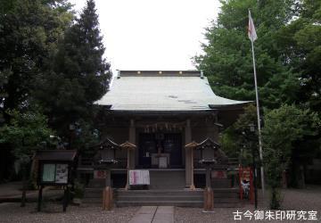 上目黒氷川神社