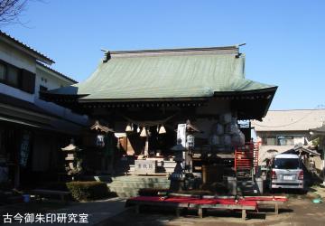 江北氷川神社
