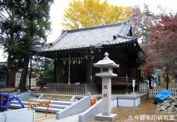 東熊野神社