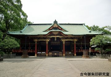根津神社