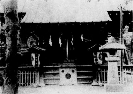 染井稲荷神社古写真