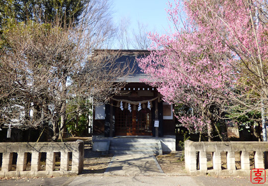 子安天満宮菅原神社