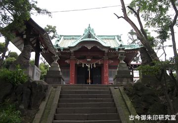 子安八幡神社