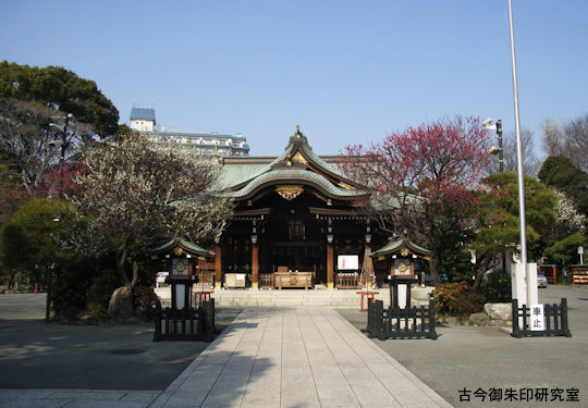 六郷神社