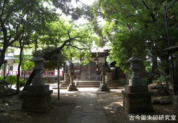 神明山天祖神社