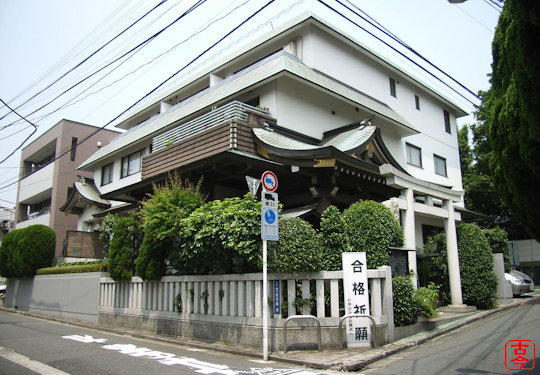 全景