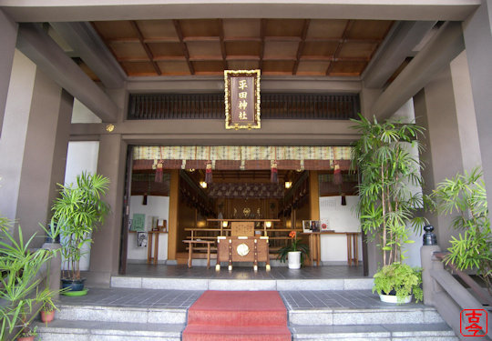 拝所