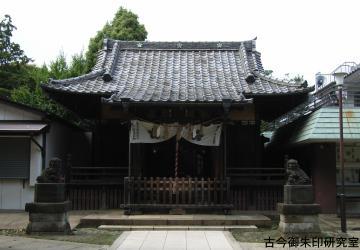 新井天神北野神社