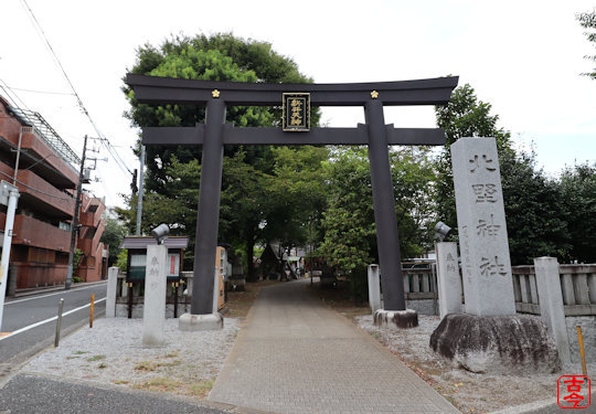 鳥居