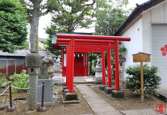 稲荷神社