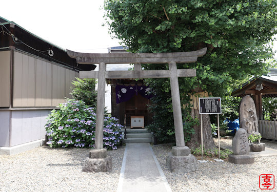 宮比神社の鳥居