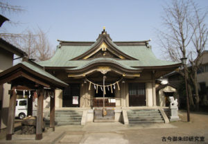 愛宕神社拝殿