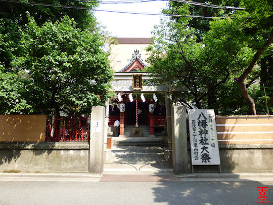 祭礼時社頭風景