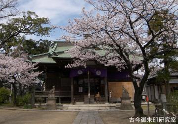 半田稲荷神社