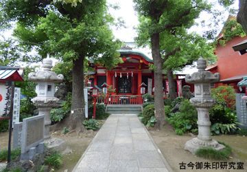 大島稲荷神社