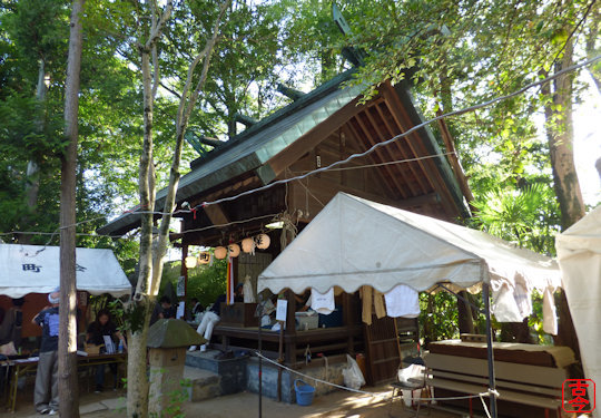 山番詰所