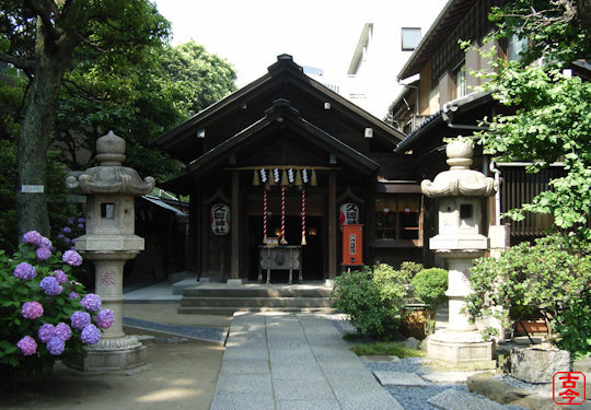 久国神社