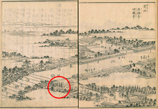 『江戸名所図会』聖坂