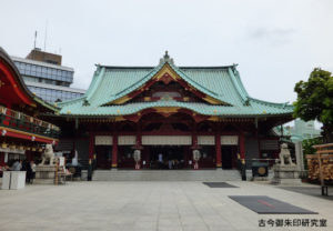 神田神社拝殿