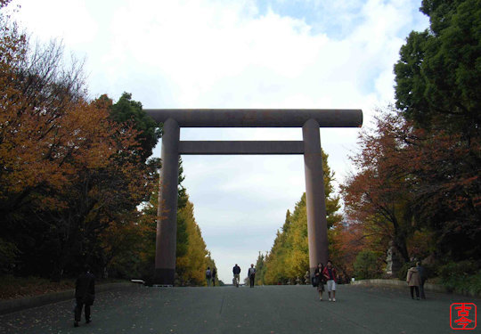 大鳥居