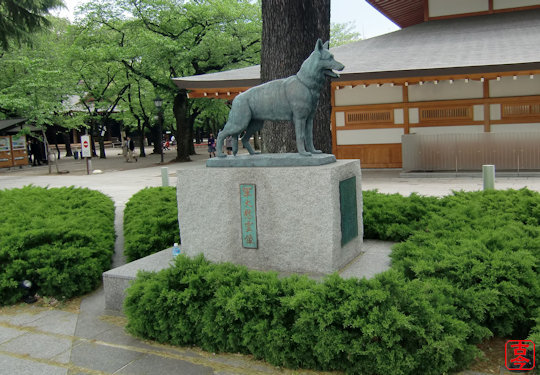 軍犬慰霊像