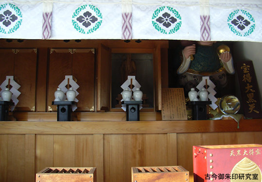 石浜神社寿老人