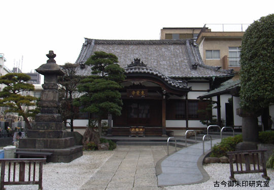 東覚寺旧本堂