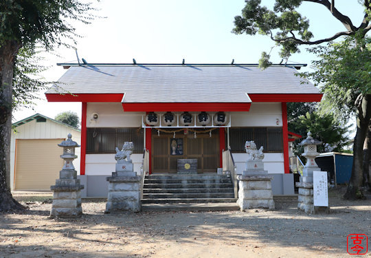 日野宮神社