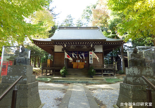大蔵春日神社
