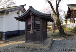 熊川神社琴平神社