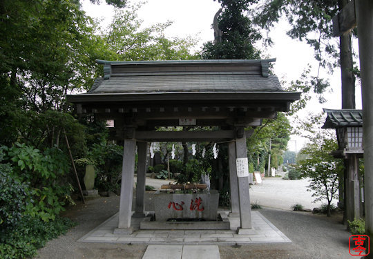 手水舎