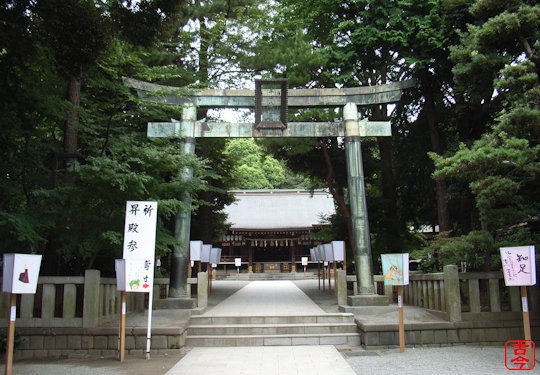 二の鳥居