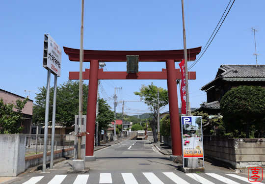 鳥居