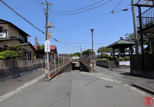 参道