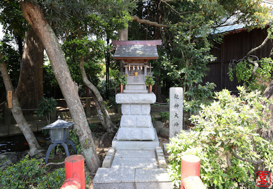 龍神大神社