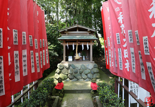 稲荷大明神