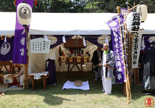 国府祭神揃山の御仮屋