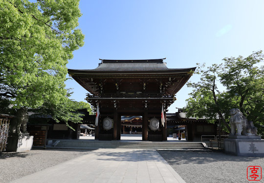 神門