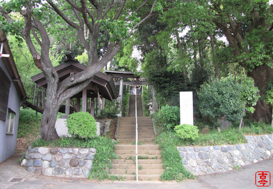 石段