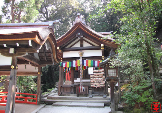 片山御子神社