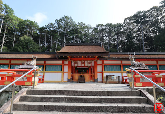 中門