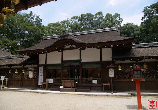 河合神社