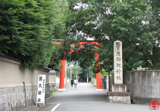 社号標と一の鳥居