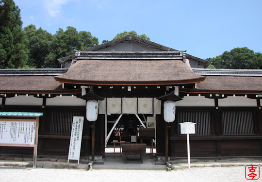 三井神社