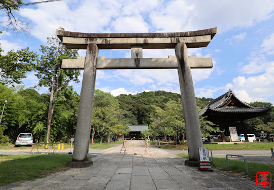 太閤坦